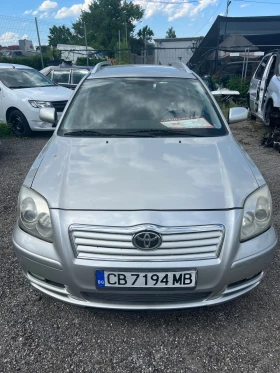 Toyota Avensis 1.8i