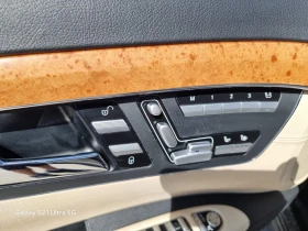 Mercedes-Benz S 500 AMG Paket - 9999 € / 19556.34 лв. - 12565138 12