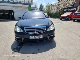 Mercedes-Benz S 500 AMG Paket - 9999 € / 19556.34 лв. - 12565138 3