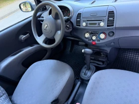 Nissan Micra undefined | Auto.bg — изображение 8