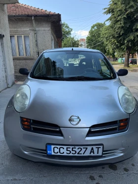 Nissan Micra 