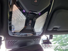 BMW iX3 | Mobile.bg � ����� ������ 14