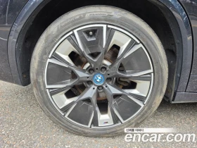 BMW iX3 | Mobile.bg � ����� ������ 7
