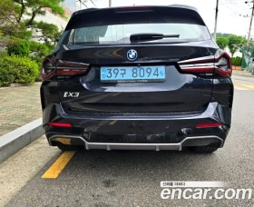 BMW iX3 | Mobile.bg � ����� ������ 4