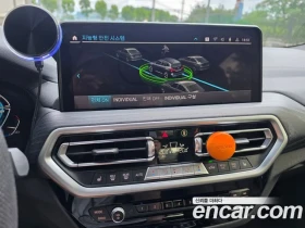 BMW iX3 | Mobile.bg � ����� ������ 17
