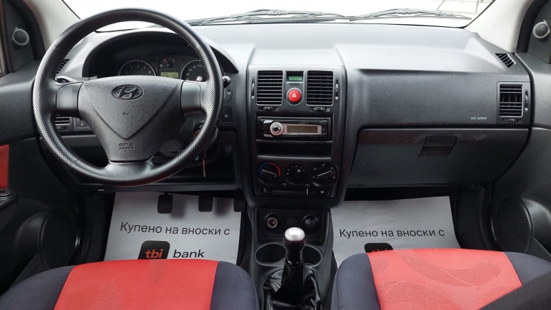 Hyundai Getz 1.1i 67HP 5SP-VNOS DE-SERVIZNA IST.-EURO 4-LIZING, снимка 10 - Автомобили и джипове - 44113813