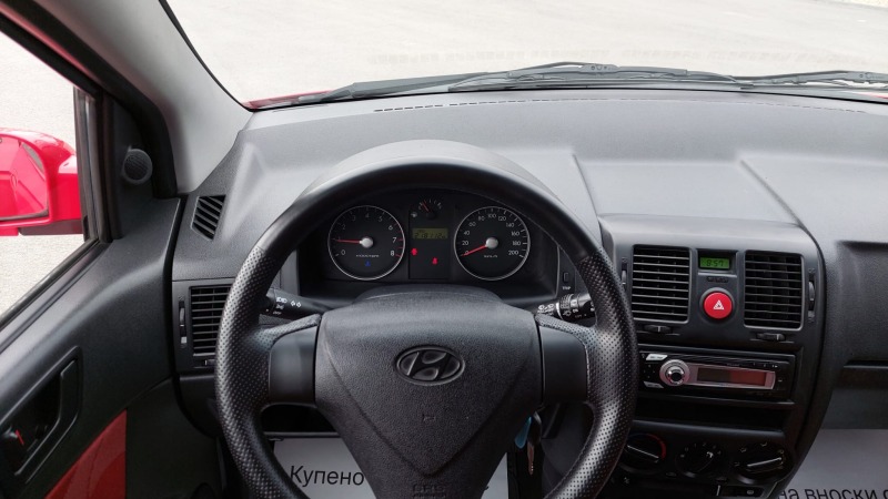 Hyundai Getz 1.1i 67HP 5SP-VNOS DE-SERVIZNA IST.-EURO 4-LIZING, снимка 11 - Автомобили и джипове - 44113813