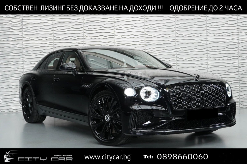 Bentley Flying Spur V8 HYBRID/NEW MODEL/MULLINER/BLACKLINE/NAIM/PANO/, снимка 1 - Автомобили и джипове - 48812232