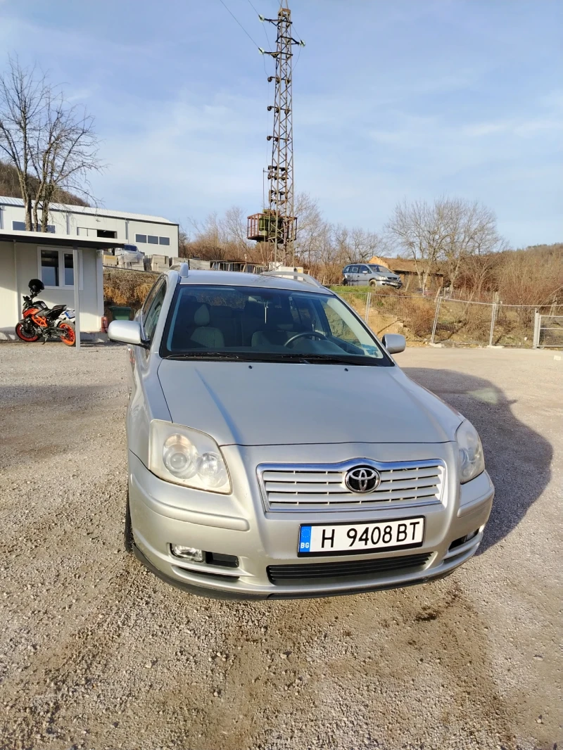 Toyota Avensis Т25, снимка 8 - Автомобили и джипове - 48896354