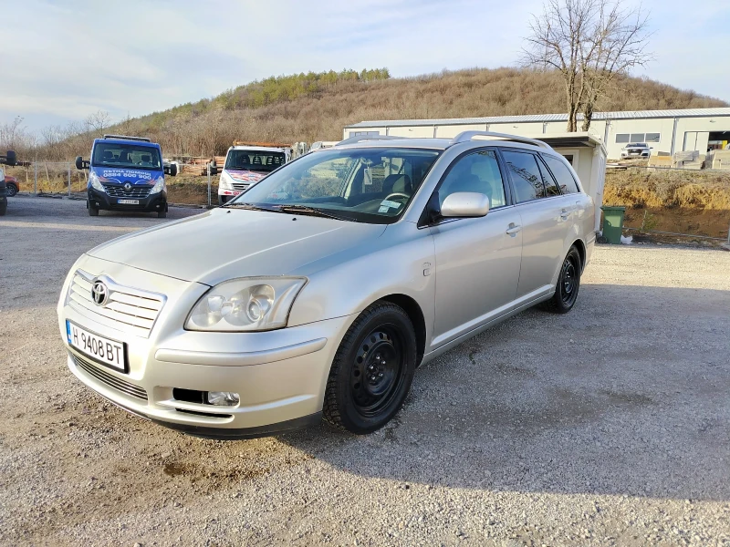 Toyota Avensis Т25, снимка 4 - Автомобили и джипове - 48896354