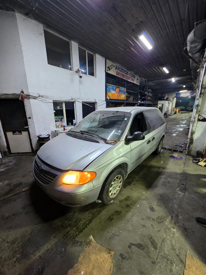 Chrysler Gr.voyager 2.8i газов инжекцйон