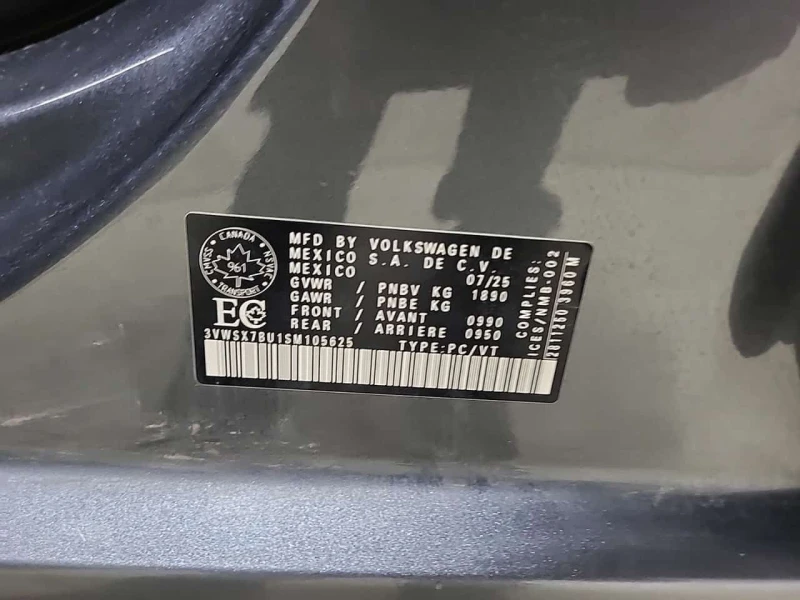 VW Jetta * COMFORTLINE * 2 КЛЮЧА* KEYLESS* CRUISE CONT.* КА, снимка 16 - Автомобили и джипове - 53510521