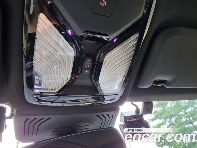 BMW iX3, снимка 14 - Автомобили и джипове - 56282184