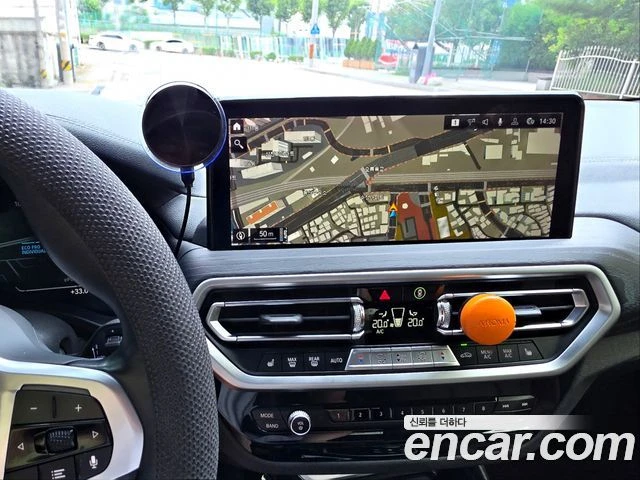 BMW iX3, снимка 16 - Автомобили и джипове - 56282184