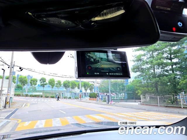 BMW iX3, снимка 13 - Автомобили и джипове - 56282184
