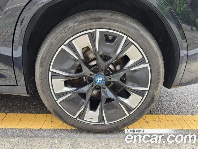 BMW iX3, снимка 5 - Автомобили и джипове - 56282184