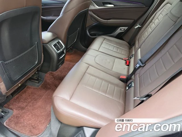 BMW iX3, снимка 10 - Автомобили и джипове - 56282184