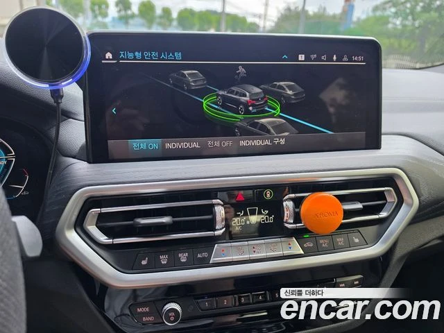 BMW iX3, снимка 17 - Автомобили и джипове - 56282184
