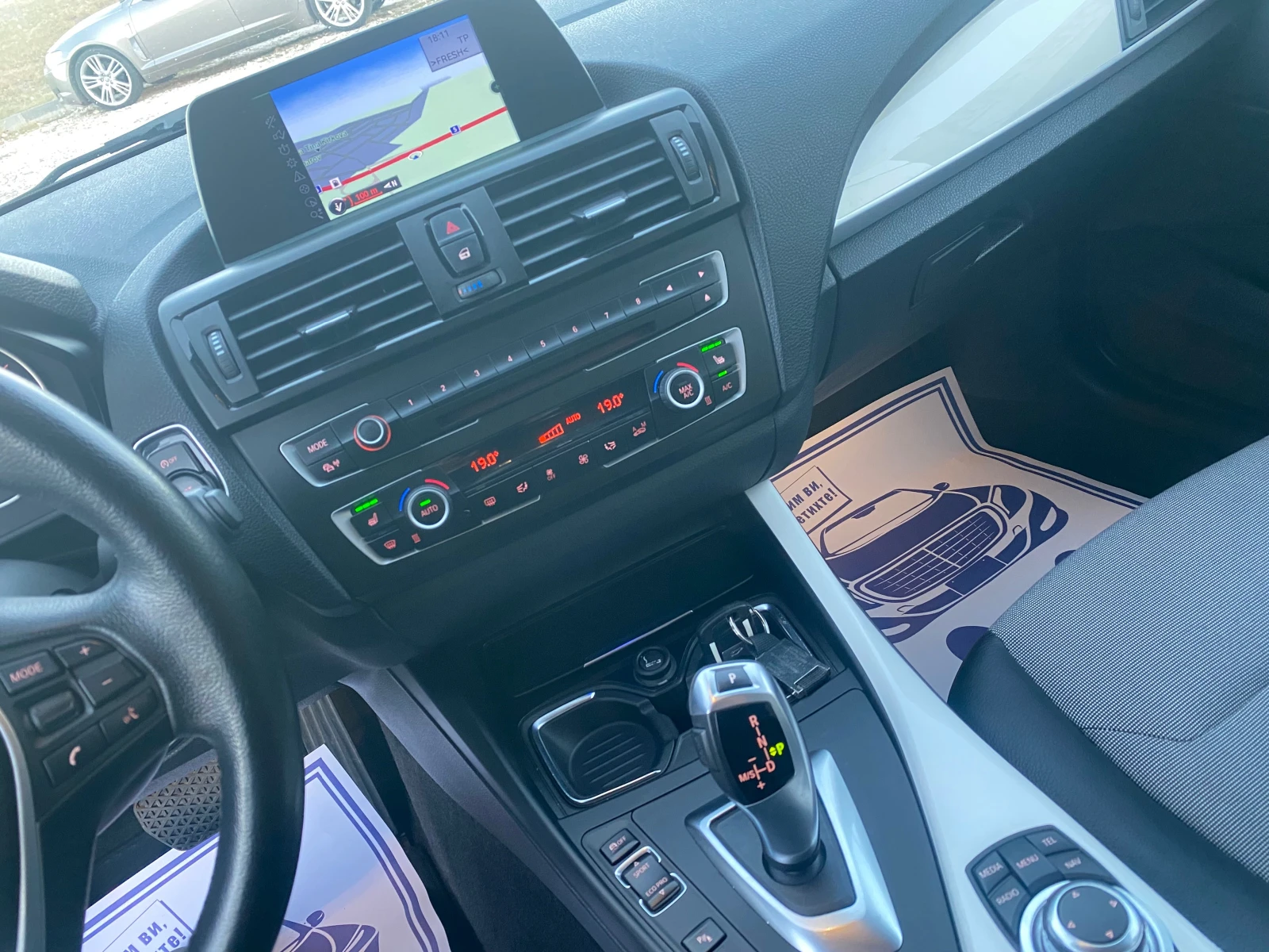 BMW 118 2.0d, Urban Line, , BXENON, LED, ,  | Mobile.bg   12