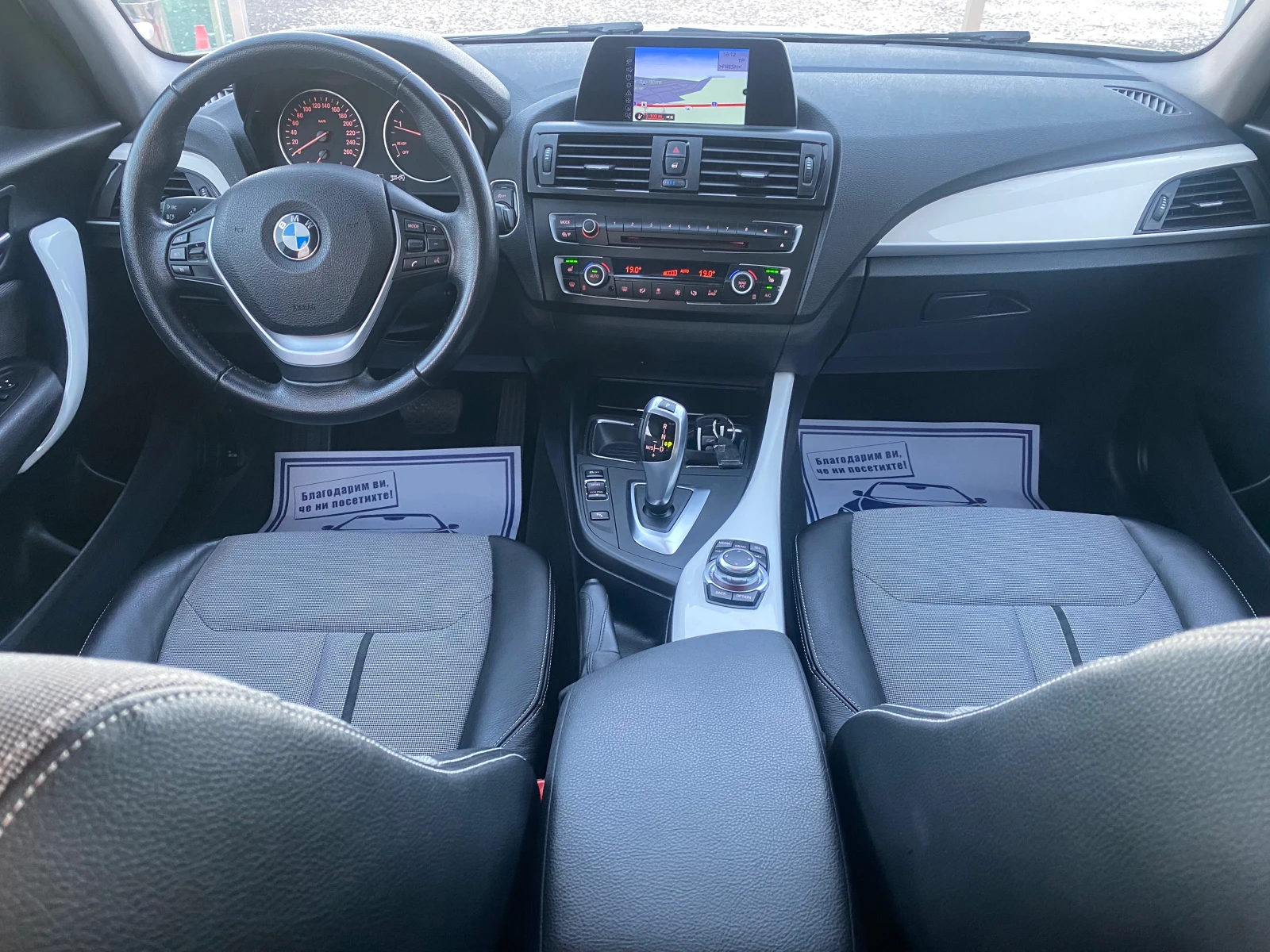 BMW 118 2.0d, Urban, АВТОМАТИК, ПОДГР, LED, BXENON, НАВИ,  - изображение 9