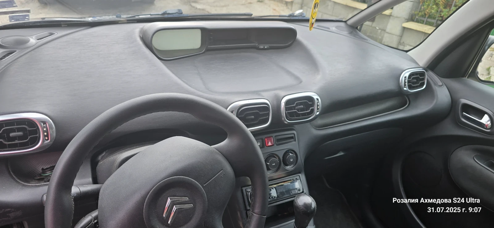 Citroen C3 Picasso  - изображение 7