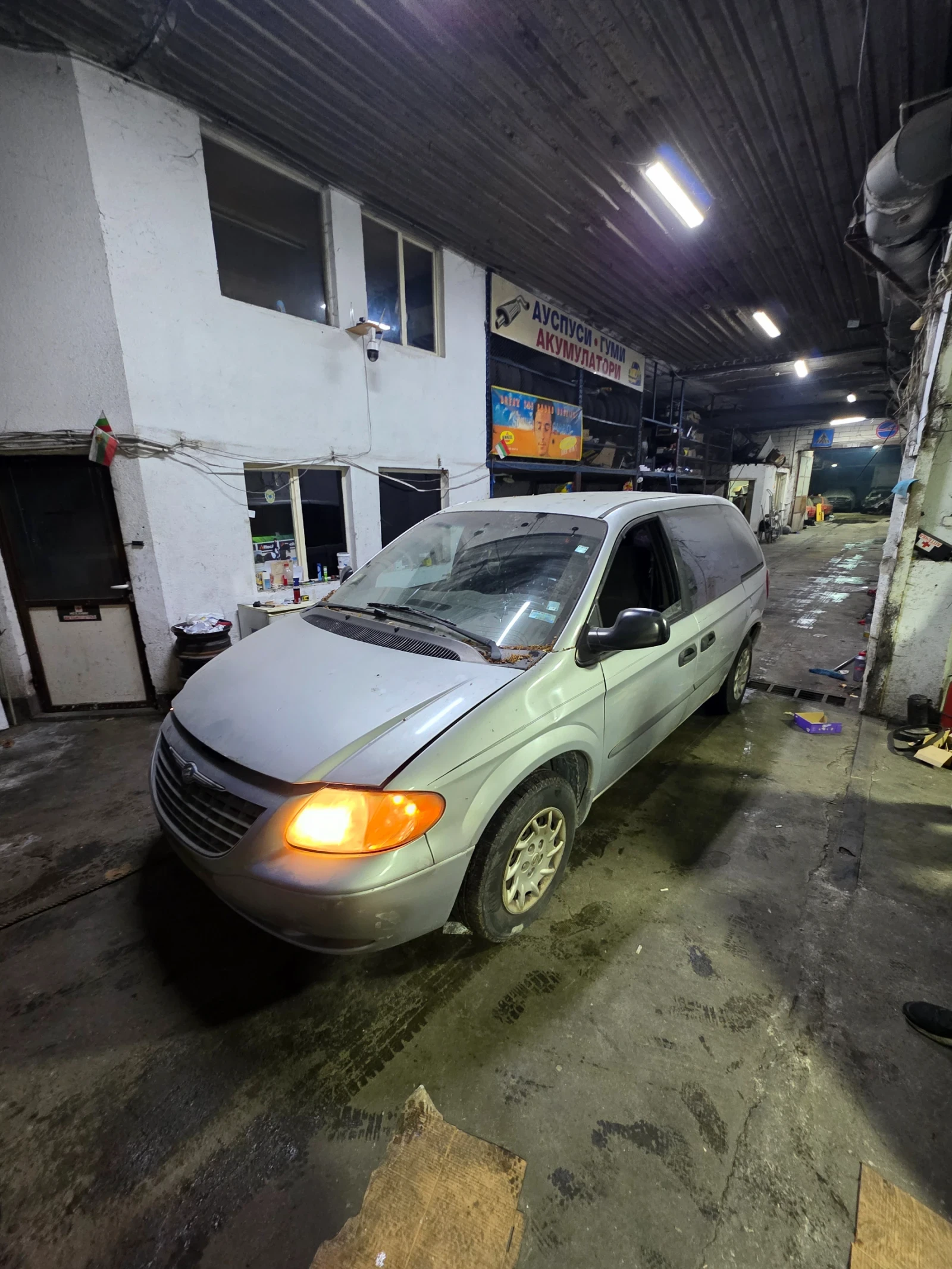 Chrysler Gr.voyager 2.4i ����� ��������� | Mobile.bg � ����������� 1