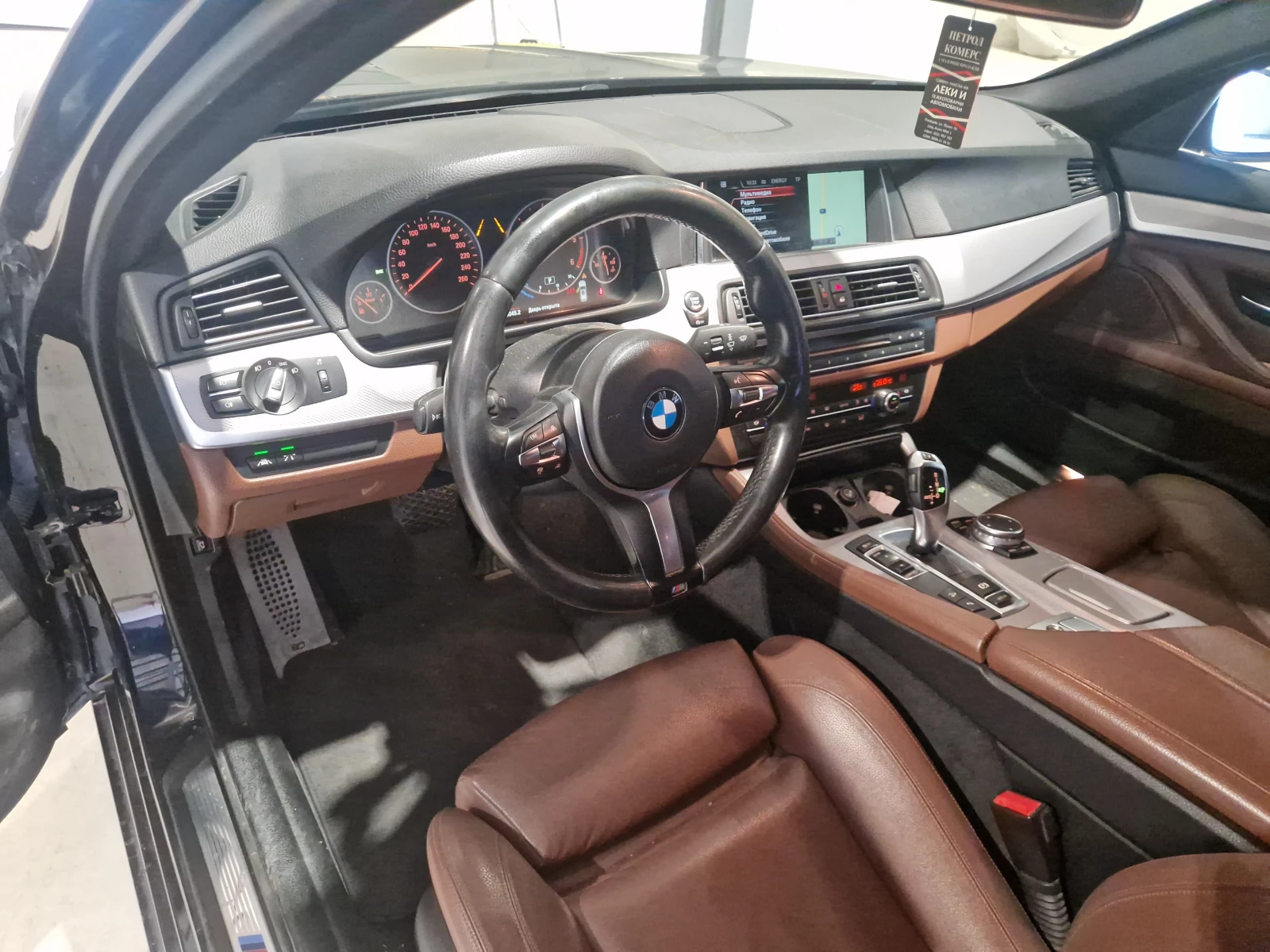 BMW 530, снимка 6 - Автомобили и джипове - 54180716