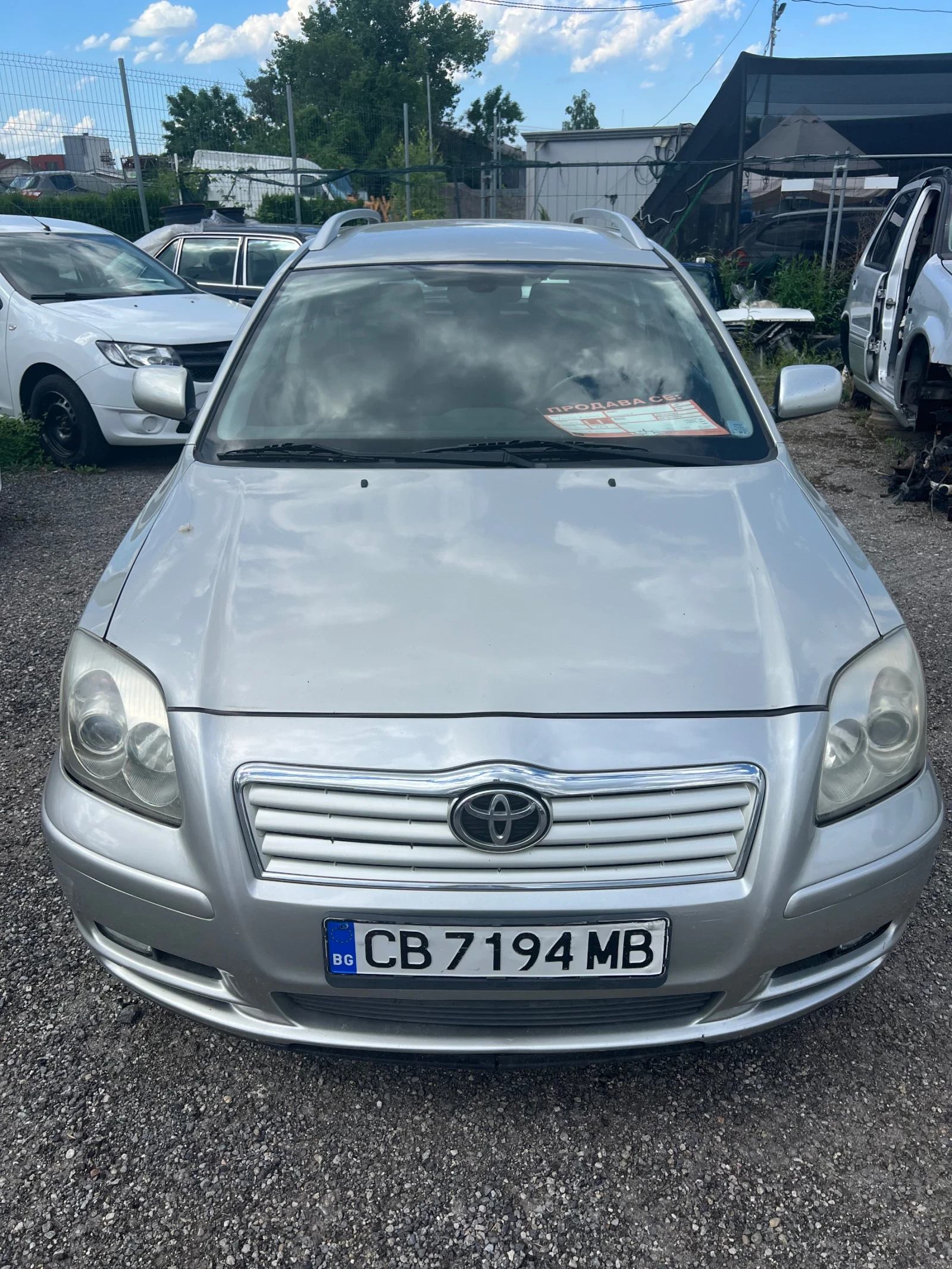 Toyota Avensis 1.8i