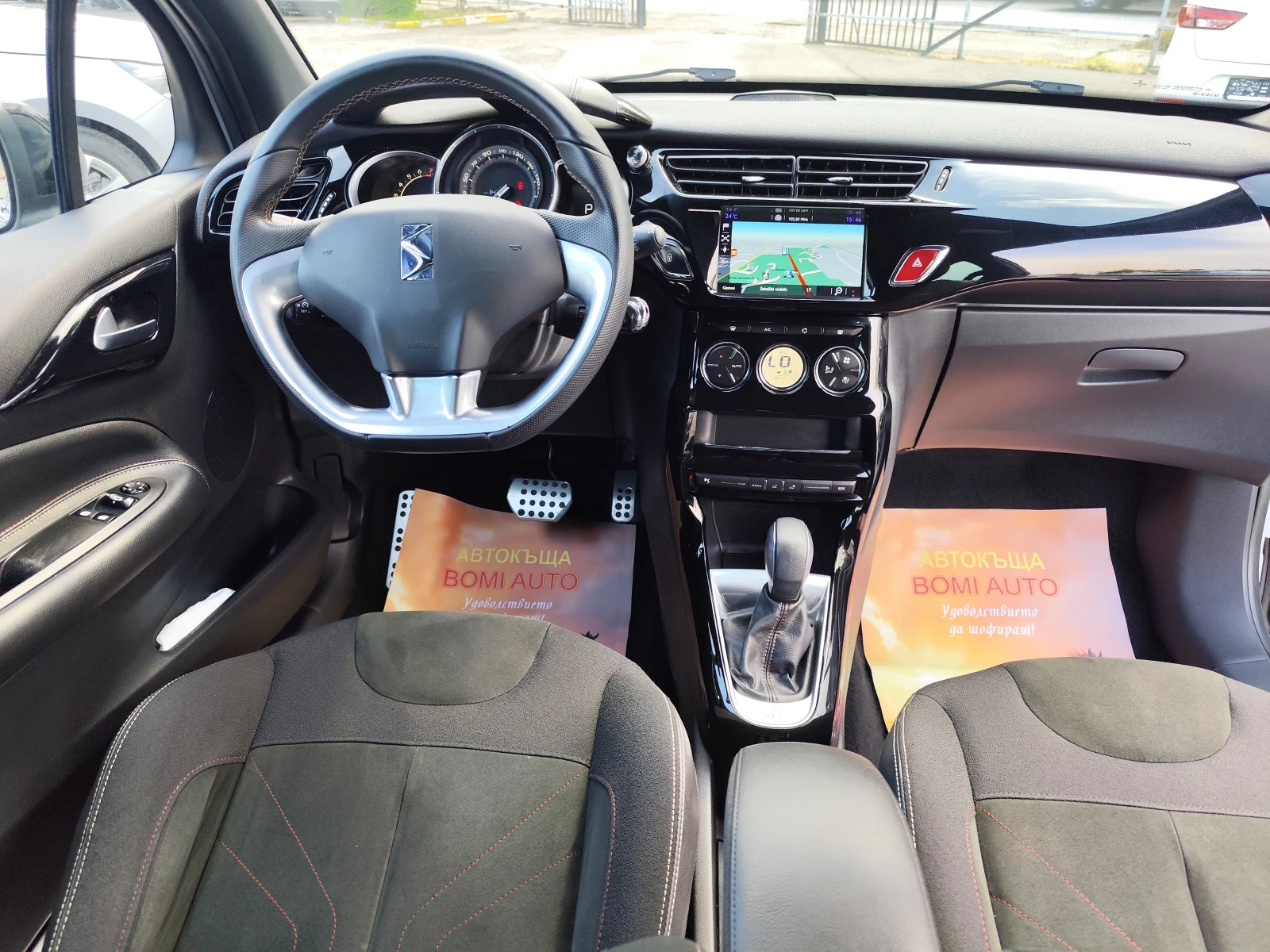 Citroen DS3 1.2i* ABTOMATИК* FULL LED* E6B* PERFORMANCE LINE, снимка 10 - Автомобили и джипове - 55128498