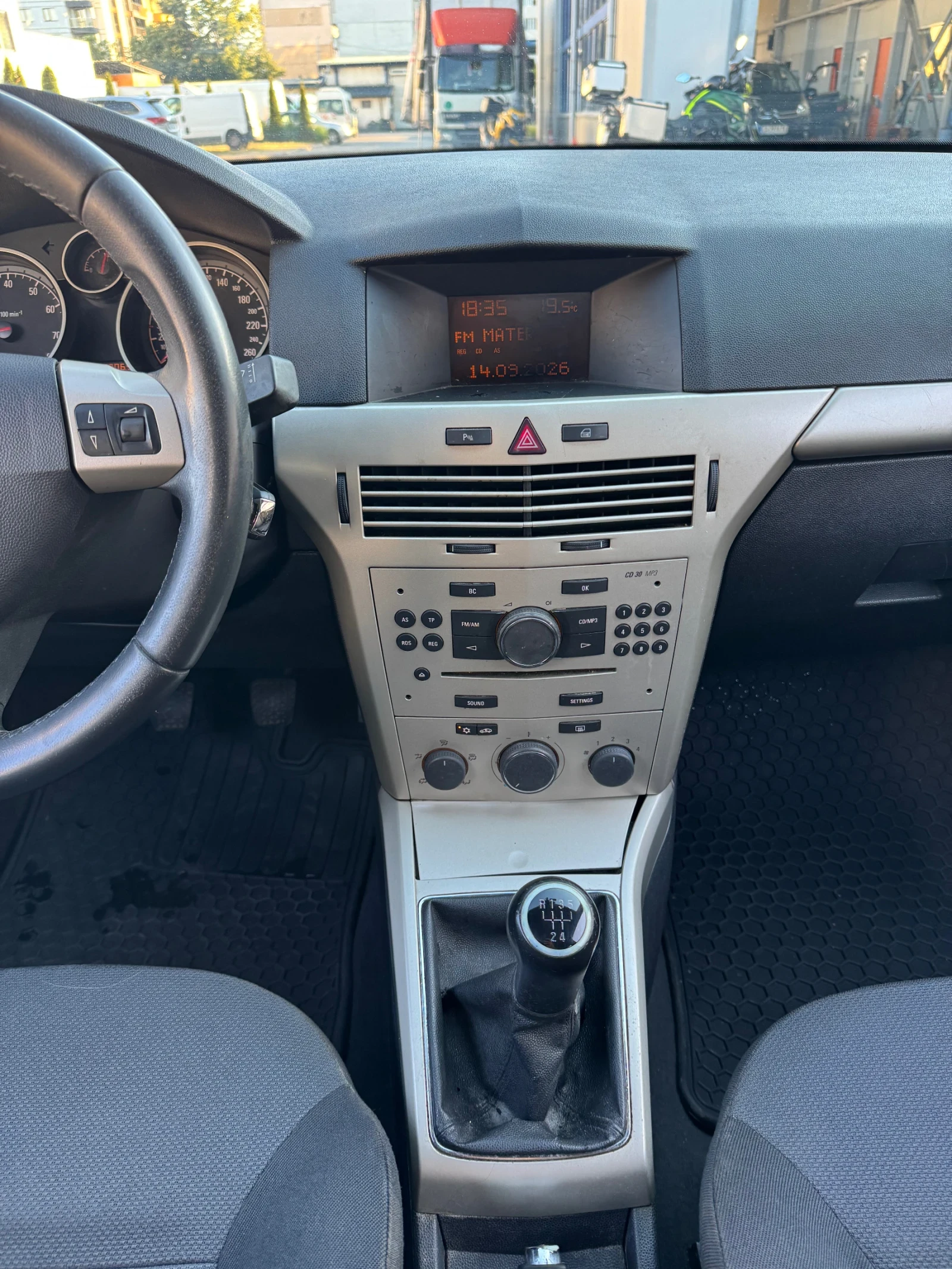 Opel Astra 1.8, снимка 14 - Автомобили и джипове - 56088210