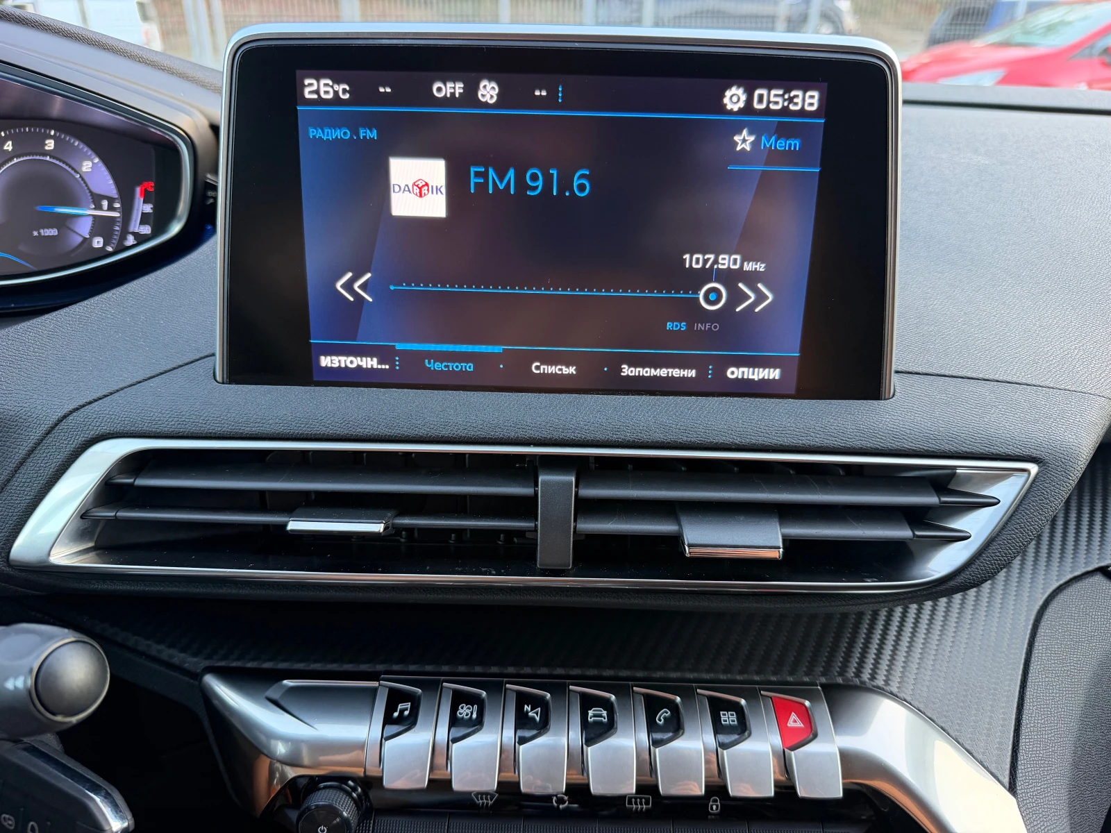 Peugeot 3008 HDI* LED* AVTOMAT* 01.2020 | Mobile.bg � ����������� 12
