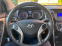 Обява за продажба на Hyundai I30 1.4#ГАЗ/БЕНЗИН#ПЪРВИ СОБСТВЕНИК#ГАРАЖЕН ~18 958 лв. - изображение 10