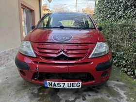 Citroen C3  1.4i 75, снимка 2
