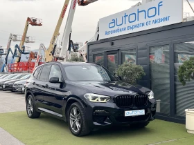 BMW X3 M SPORTLINE/XDRIVE/2.0D/190k.c./8AT, снимка 6
