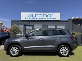 Skoda Karoq AMBITION+ /1.5TSI/150K.C./7AT, снимка 2