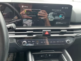 Kia Sportage Executive, снимка 10