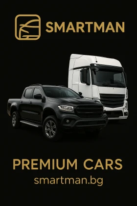 Ford Ranger DOUBLE CAB XLT 2.0 EcoBlue 170 PS 4x4 A10 - 45200 лв. / 23110.39 € - 80076274 10