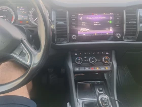 Обява за продажба на Skoda Kodiaq 4x4 7 местна ~43 500 лв. - изображение 8