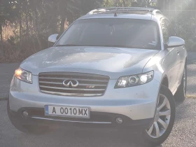 Infiniti Fx 35 | Mobile.bg    2