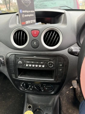 Citroen C3  1.4i 75 | Mobile.bg � ����� ������ 8