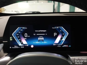 BMW X1 23d xDrive M Sport Paket Steptronic - 98400 лв. / 50311.12 € - 23042680 9