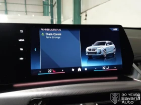 BMW X1 23d xDrive M Sport Paket Steptronic - 98400 лв. / 50311.12 € - 23042680 10