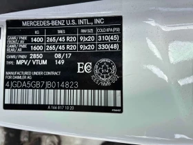 Mercedes-Benz GLE 400 АМГ ПАКЕТ/CARFAX/Подгрев/Пано/360 Камера/Клип | Auto.bg — изображение 10