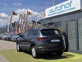Skoda Karoq AMBITION+ /1.5TSI/150K.C./7AT - 19500 € / 38138.68 лв. - 49615126 3