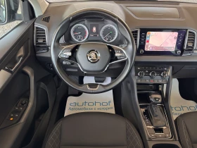 Skoda Karoq AMBITION+ /1.5TSI/150K.C./7AT - 19500 € / 38138.68 лв. - 49615126 11