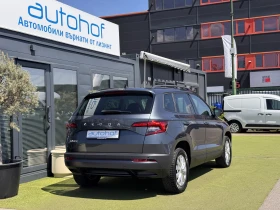 Skoda Karoq AMBITION+ /1.5TSI/150K.C./7AT - 19500 € / 38138.68 лв. - 49615126 4