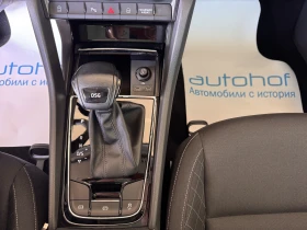 Skoda Karoq AMBITION+ /1.5TSI/150K.C./7AT - 19500 € / 38138.68 лв. - 49615126 16