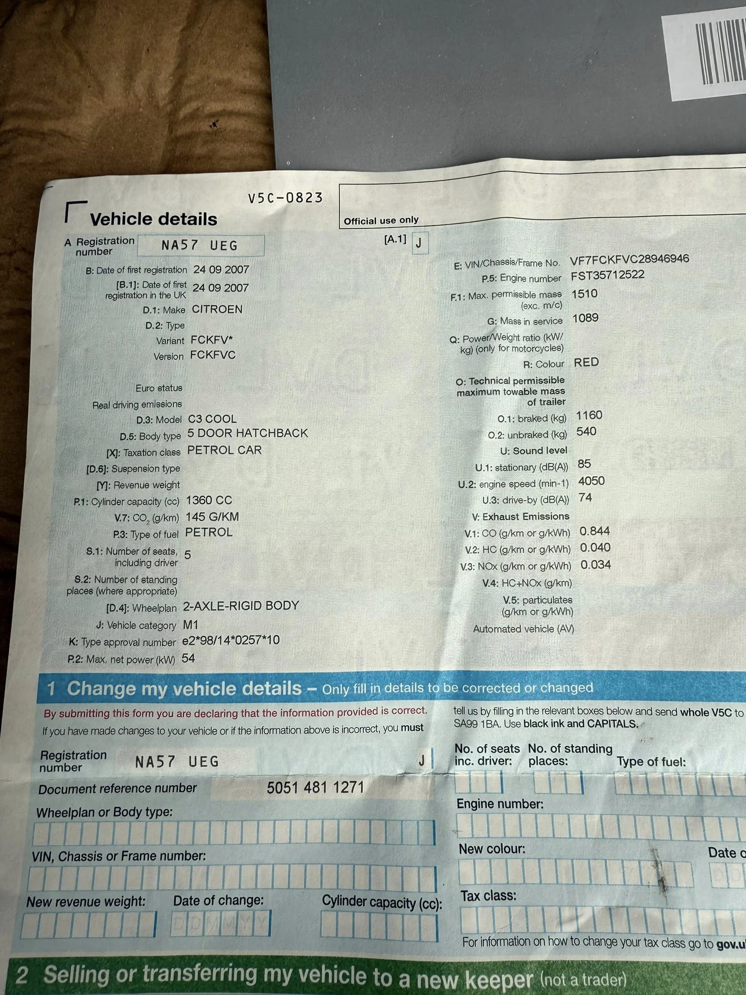 Citroen C3  1.4i 75 | Mobile.bg � ����������� 10