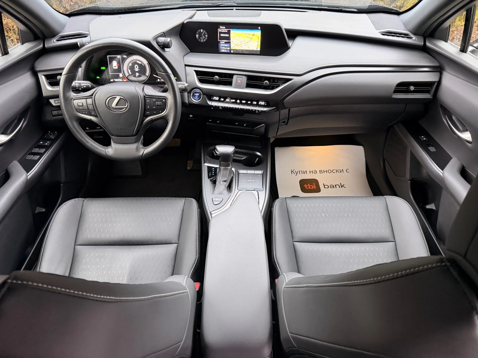 Lexus UX 250h 2.0HYBRID-184��-4�4-KEYLESS-�������-����-���� ���  | Mobile.bg � ����������� 13