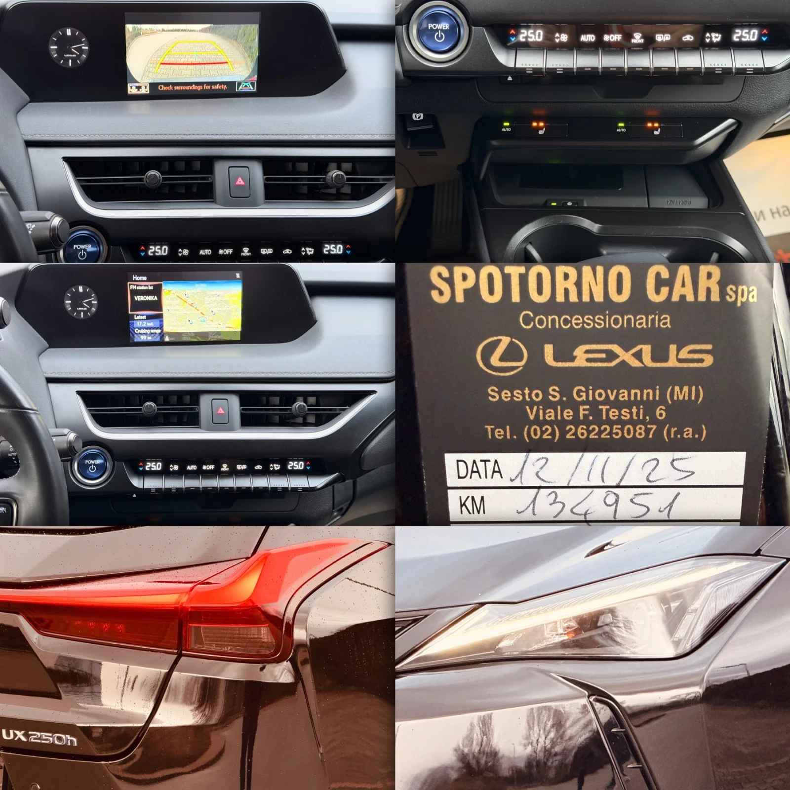 Lexus UX 250h 2.0HYBRID-184��-4�4-KEYLESS-�������-����-���� ���  | Mobile.bg � ����������� 17